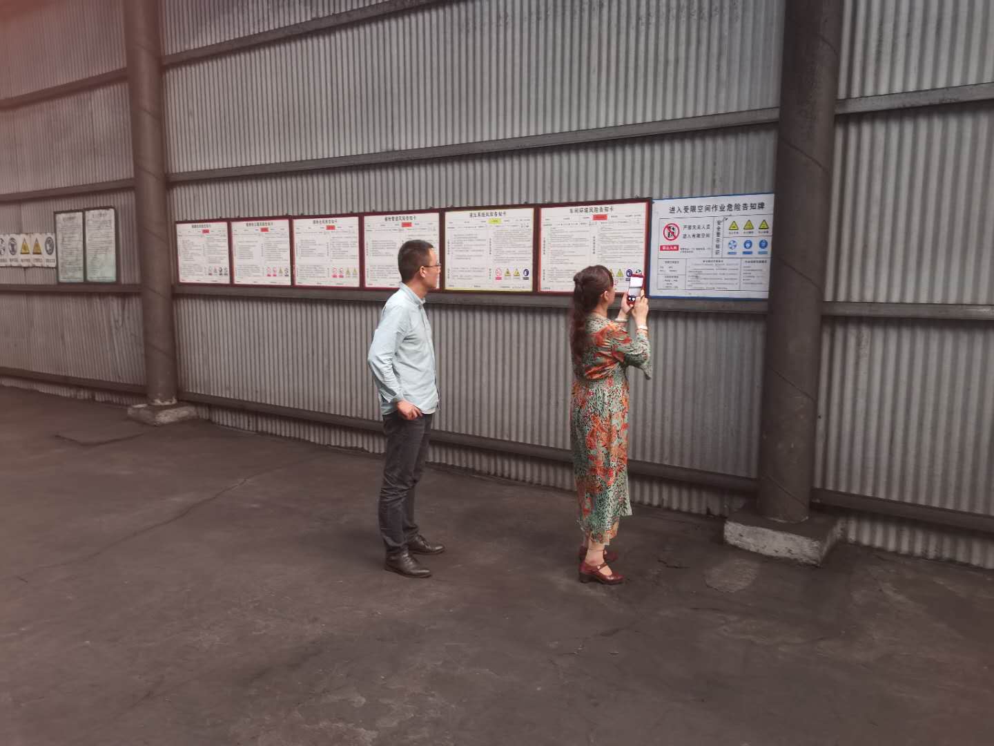 熱烈歡迎北京大陸航星質量認證中心股份有限公司趙玲老師、楊玉華老師與2020年9月2日至9月4日來公司對我公司ISO14001:2015環境管理體系,ISO45001:2018職業健康管理體系監督審核指導!