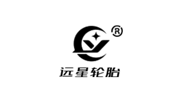 Sichuan Yuanxing Rubber Co., Ltd.